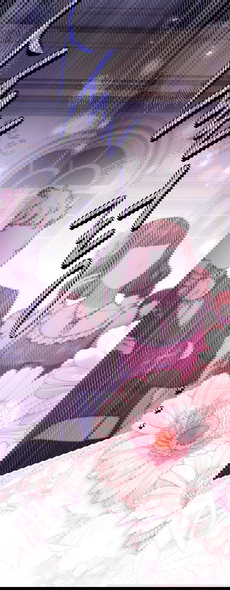 Манга Приёмная дочь протагониста - Глава 157 Страница 2