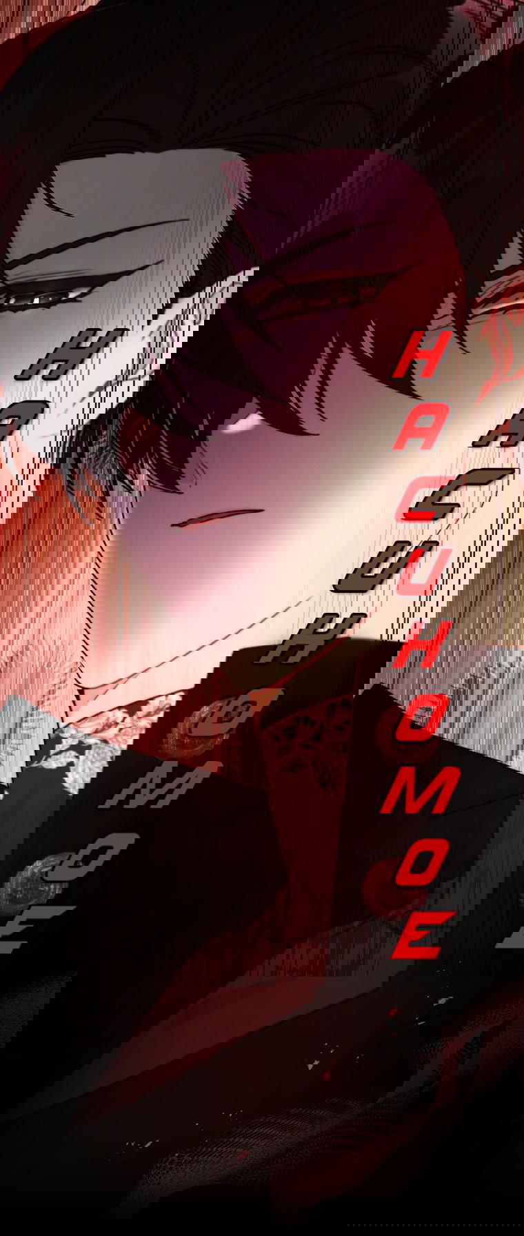 Манга Приёмная дочь протагониста - Глава 157 Страница 28