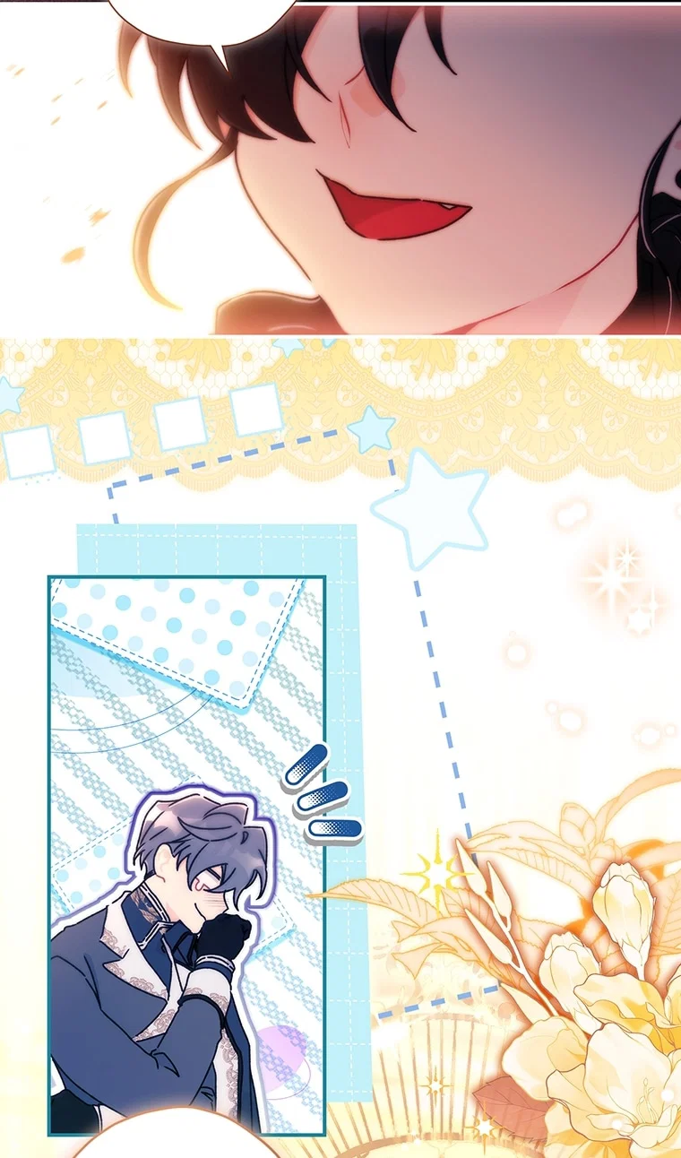 Манга Приёмная дочь протагониста - Глава 158 Страница 4