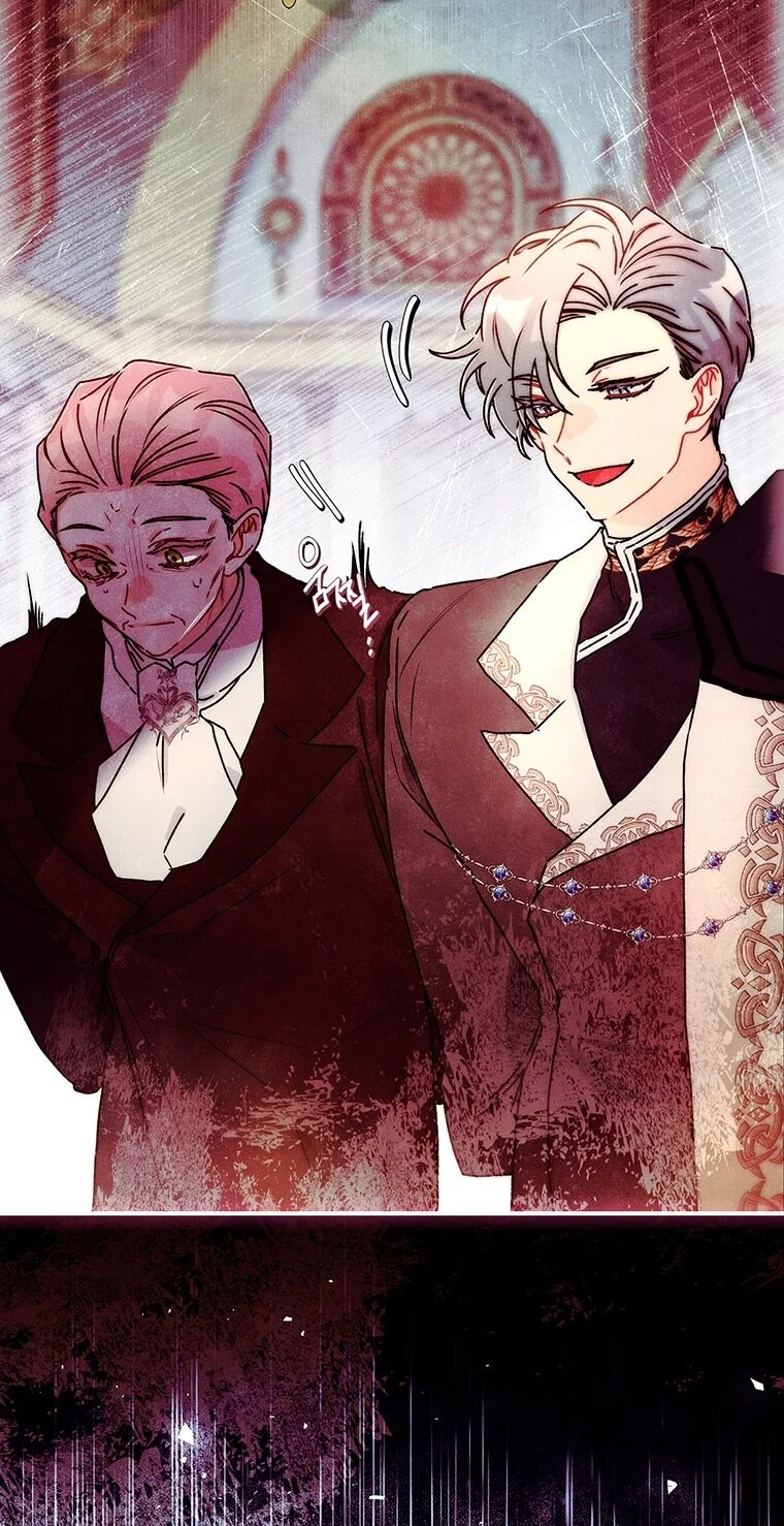 Манга Приёмная дочь протагониста - Глава 158 Страница 31