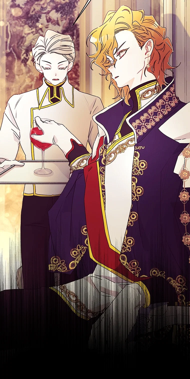 Манга Приёмная дочь протагониста - Глава 158 Страница 56