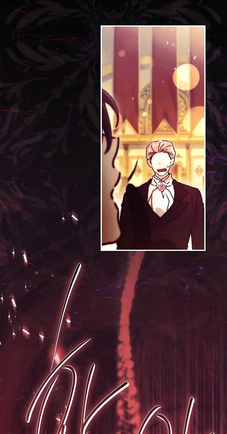 Манга Приёмная дочь протагониста - Глава 158 Страница 9