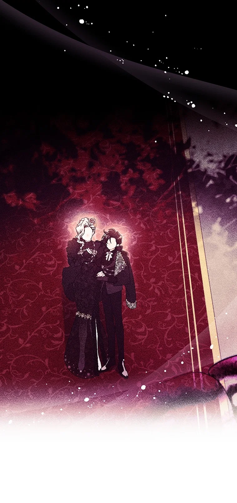 Манга Приёмная дочь протагониста - Глава 158 Страница 77