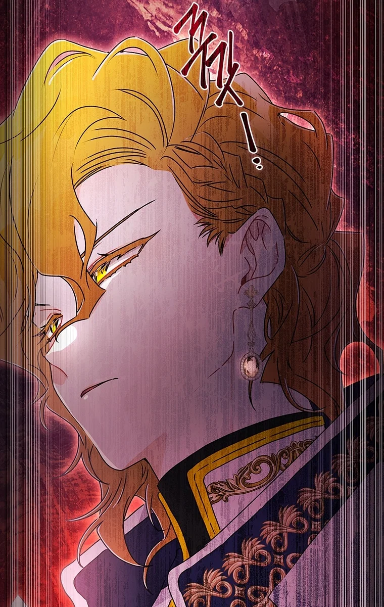 Манга Приёмная дочь протагониста - Глава 158 Страница 58