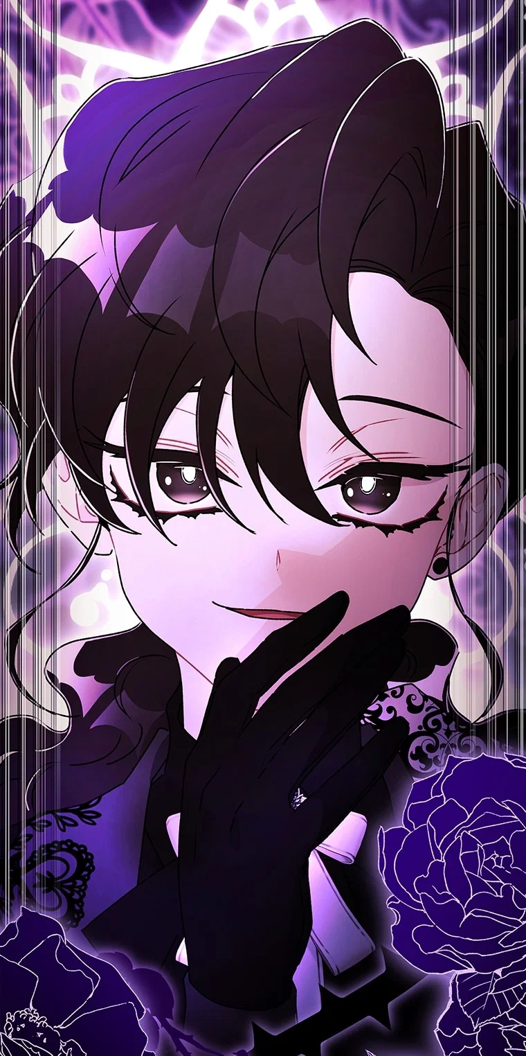 Манга Приёмная дочь протагониста - Глава 158 Страница 61