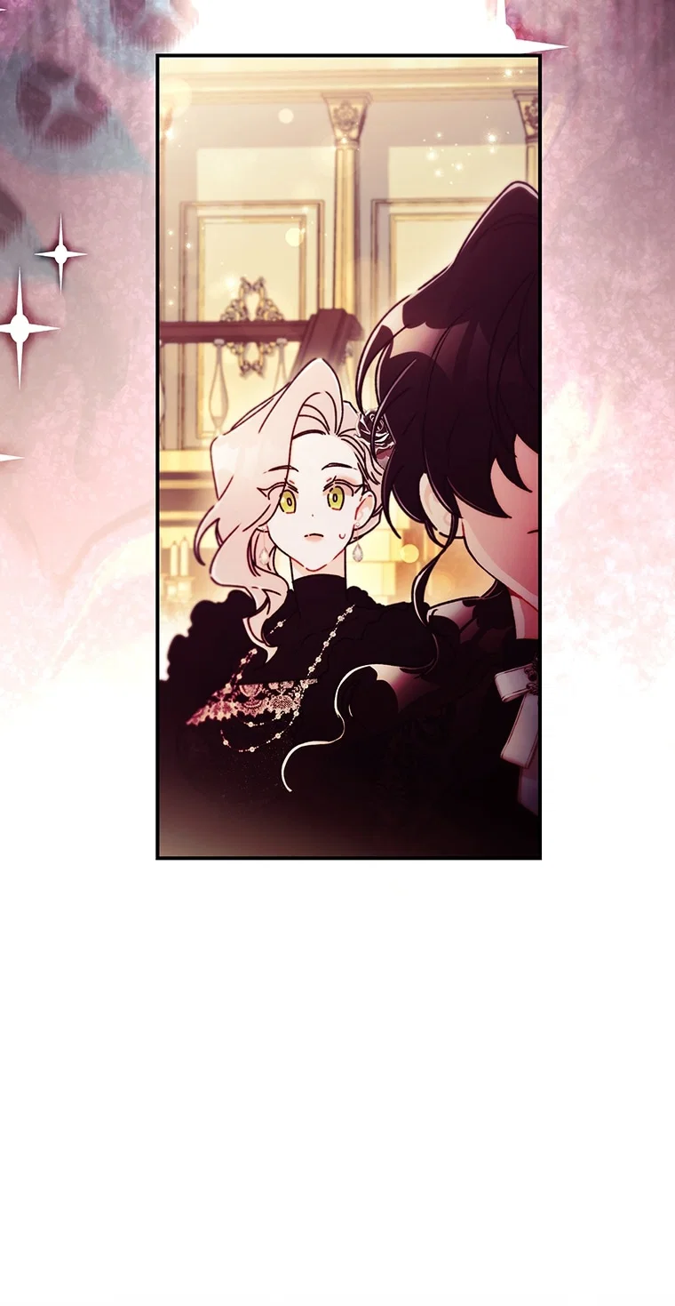 Манга Приёмная дочь протагониста - Глава 158 Страница 22