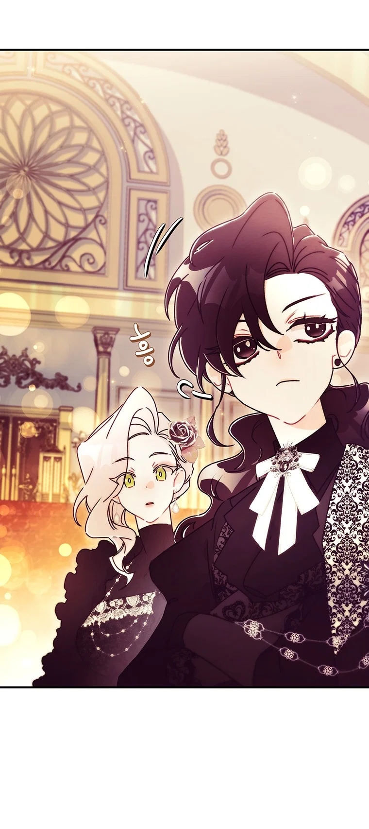 Манга Приёмная дочь протагониста - Глава 158 Страница 33