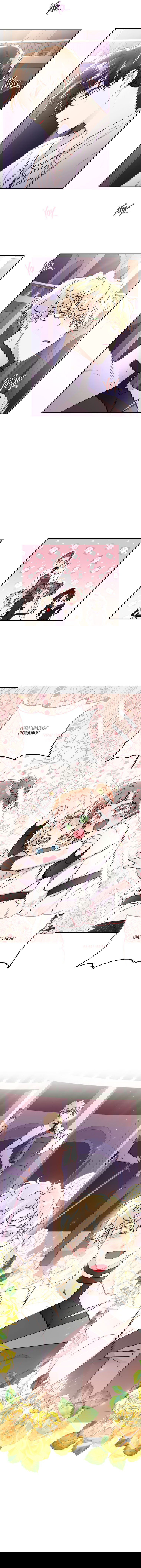 Манга Приёмная дочь протагониста - Глава 47 Страница 2