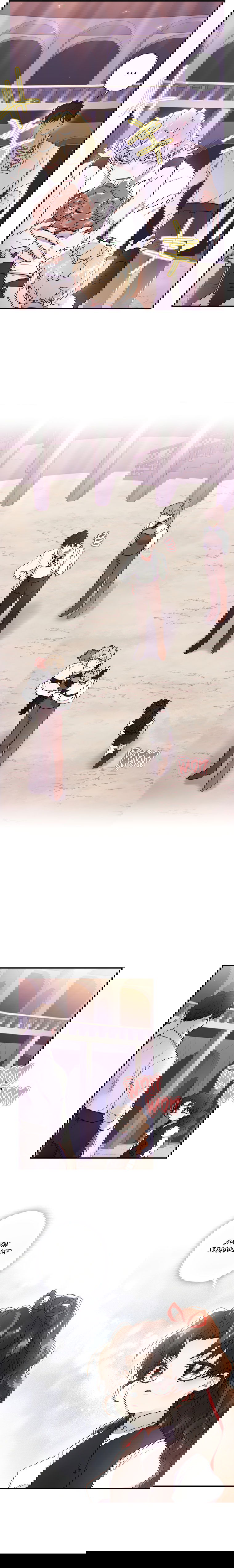 Манга Приёмная дочь протагониста - Глава 47 Страница 3