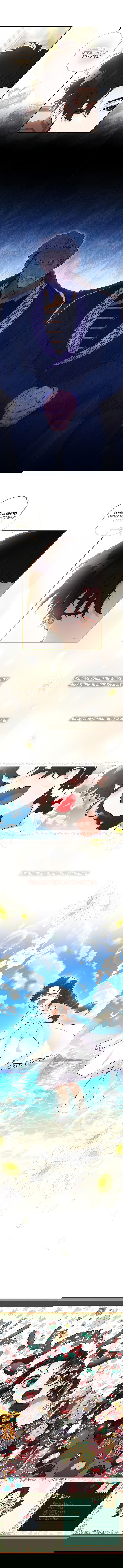 Манга Приёмная дочь протагониста - Глава 62 Страница 7