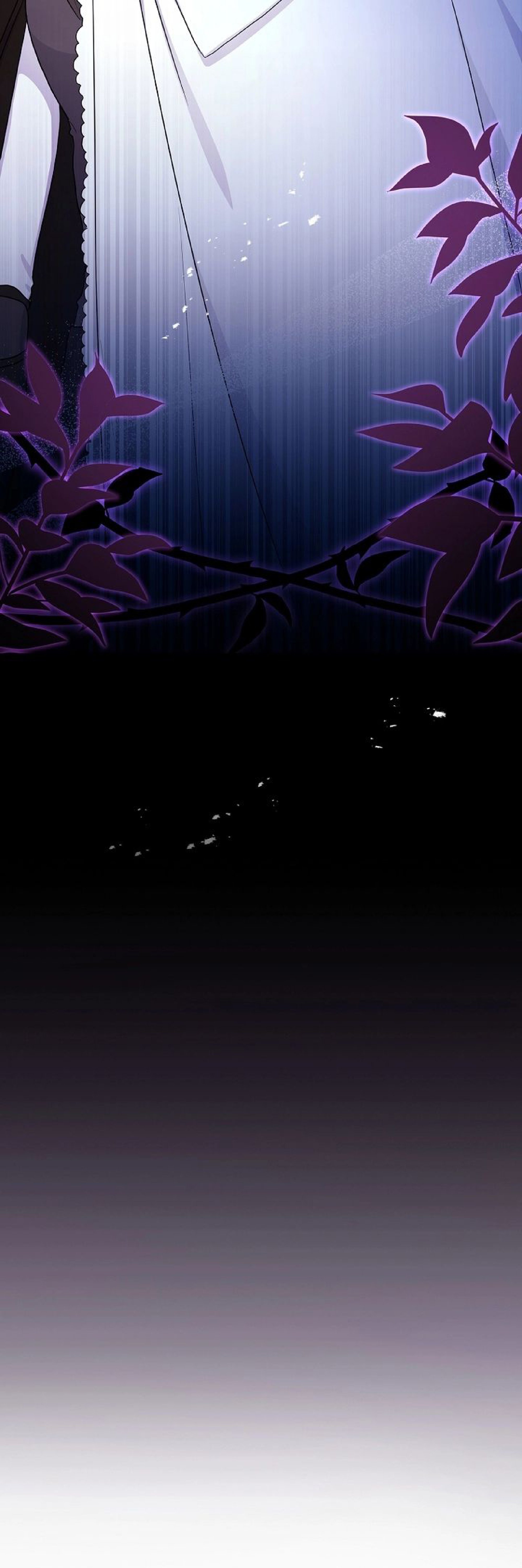 Манга Приёмная дочь протагониста - Глава 71 Страница 24