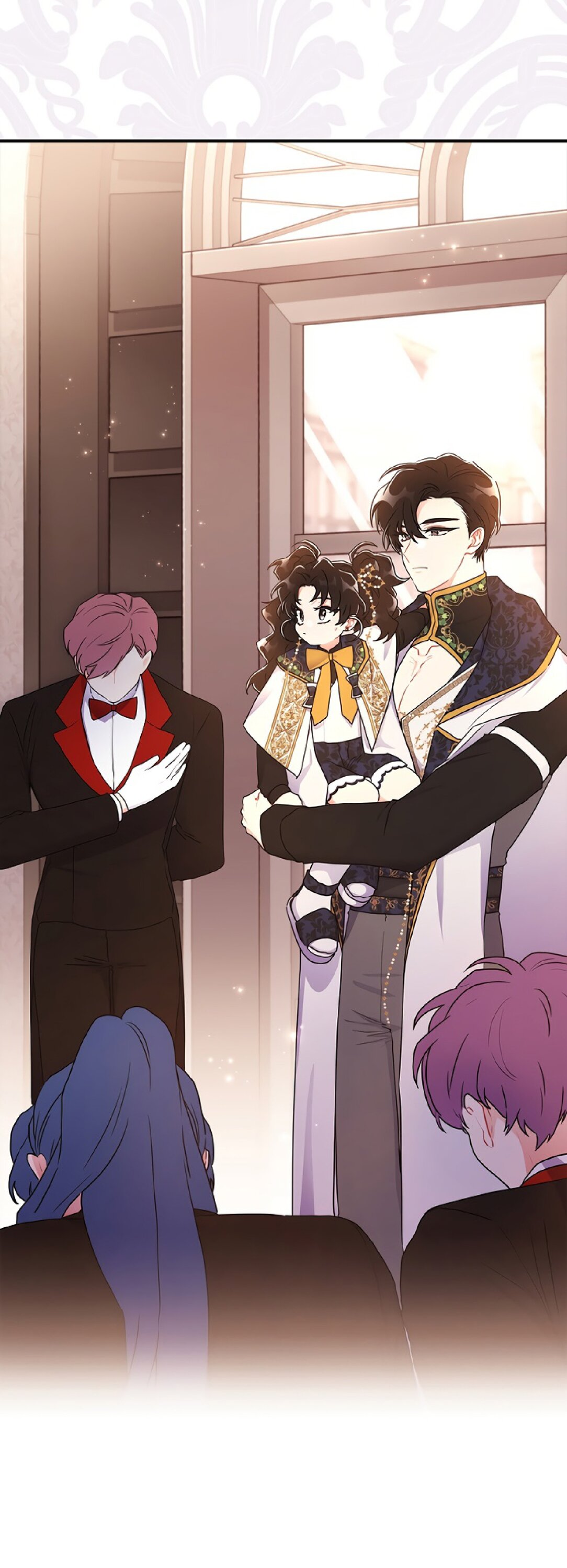 Манга Приёмная дочь протагониста - Глава 73 Страница 25