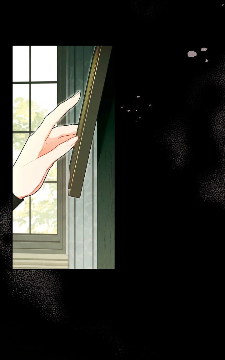 Манга Приёмная дочь протагониста - Глава 74 Страница 47