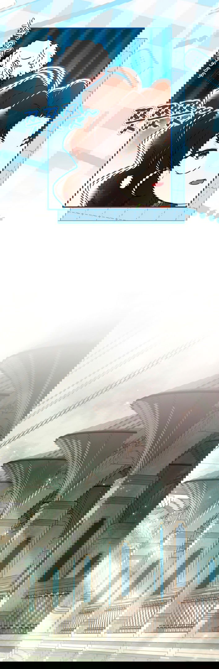 Манга Приёмная дочь протагониста - Глава 74 Страница 28