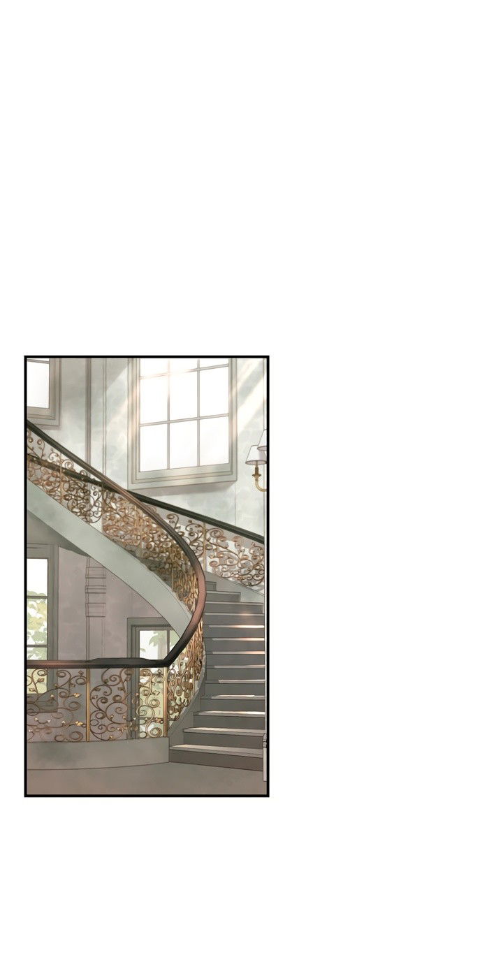 Манга Приёмная дочь протагониста - Глава 74 Страница 31