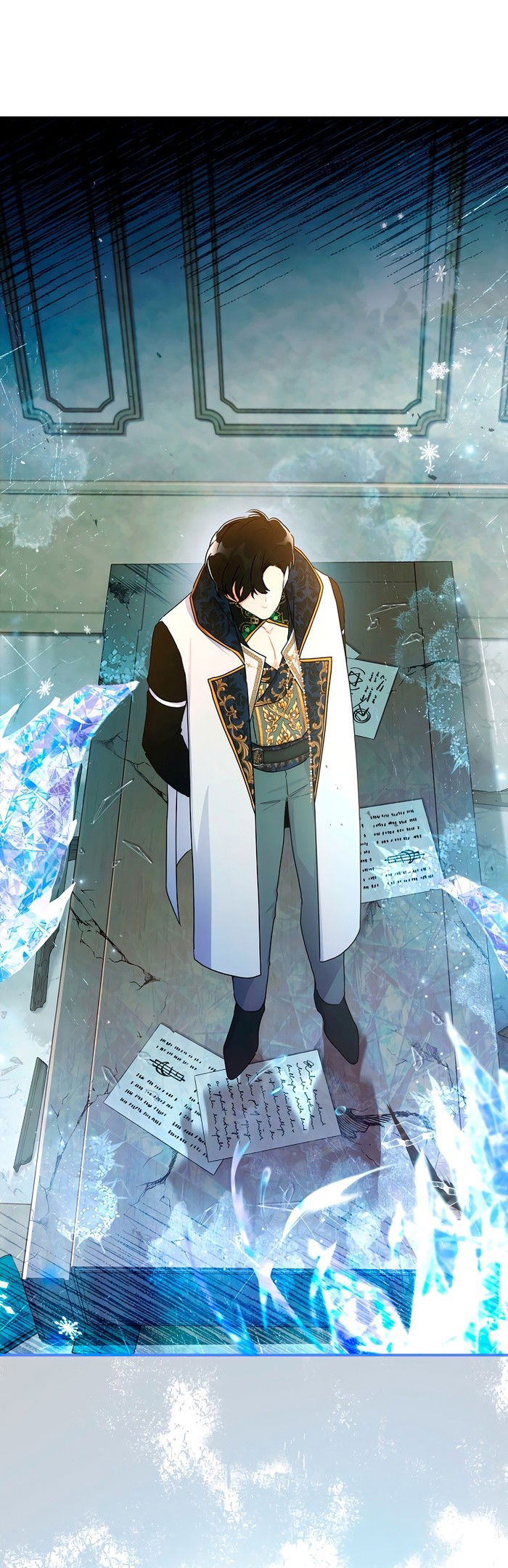 Манга Приёмная дочь протагониста - Глава 75 Страница 15