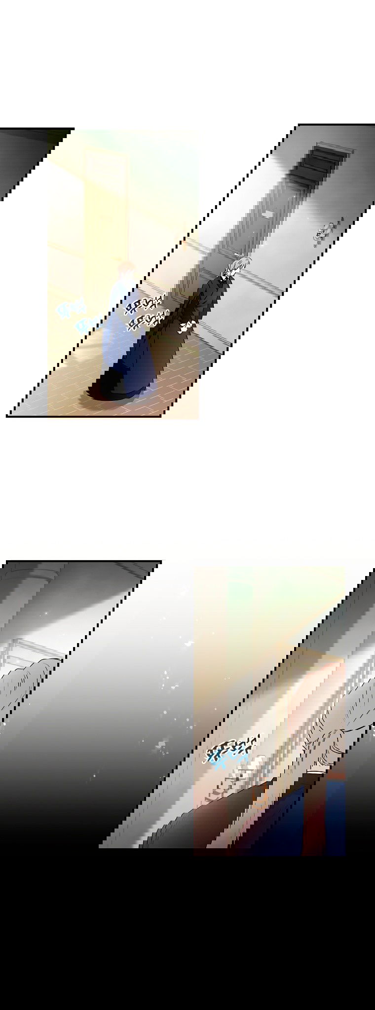 Манга Приёмная дочь протагониста - Глава 75 Страница 10