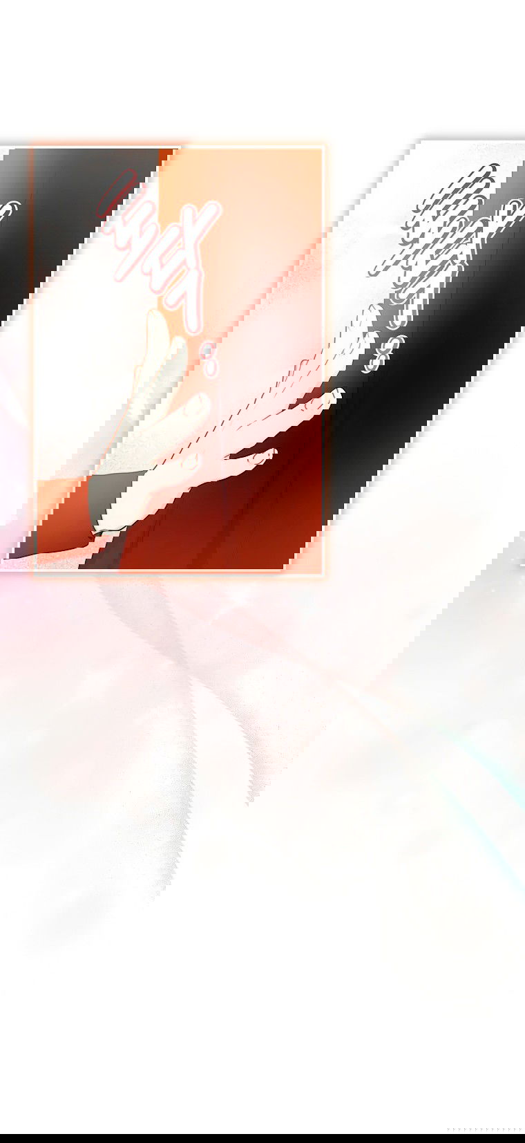 Манга Приёмная дочь протагониста - Глава 75 Страница 37