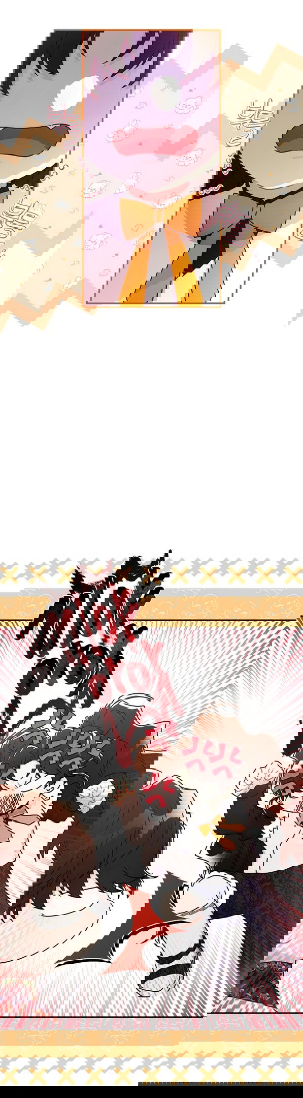 Манга Приёмная дочь протагониста - Глава 76 Страница 34