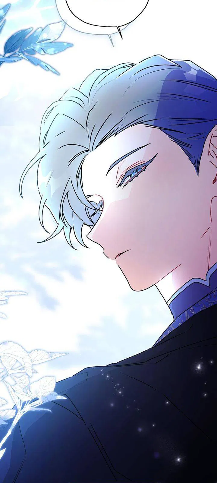 Манга Приёмная дочь протагониста - Глава 134 Страница 33