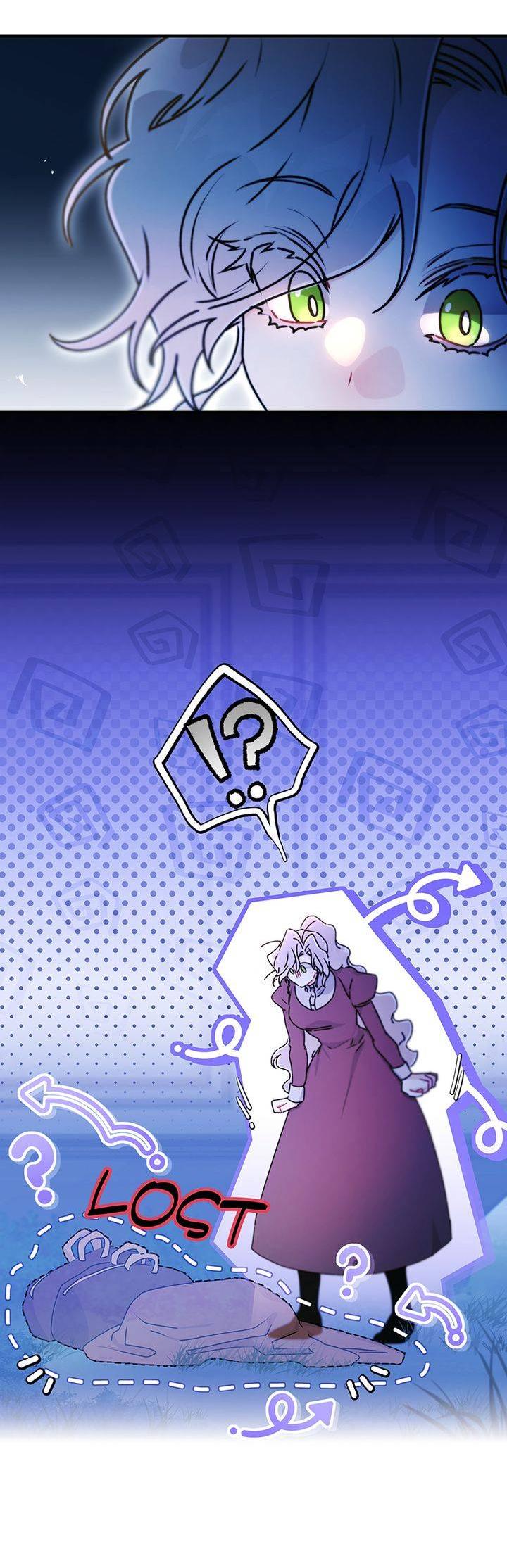 Манга Приёмная дочь протагониста - Глава 134 Страница 17