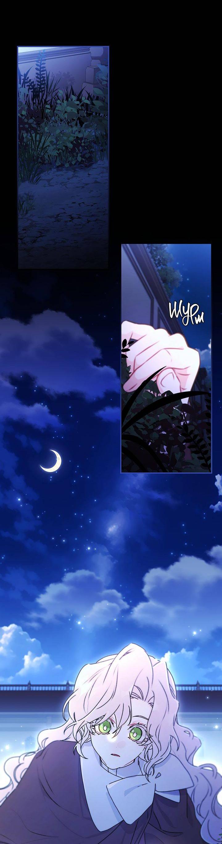 Манга Приёмная дочь протагониста - Глава 134 Страница 12