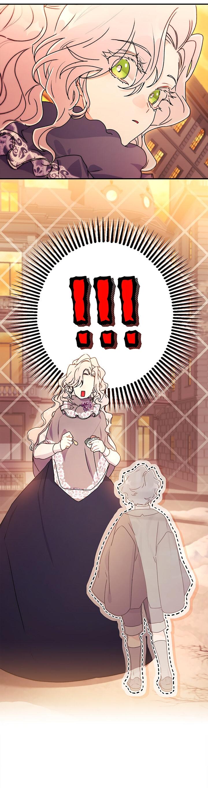 Манга Приёмная дочь протагониста - Глава 136 Страница 50