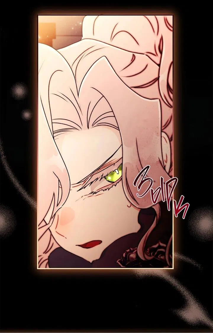 Манга Приёмная дочь протагониста - Глава 136 Страница 56