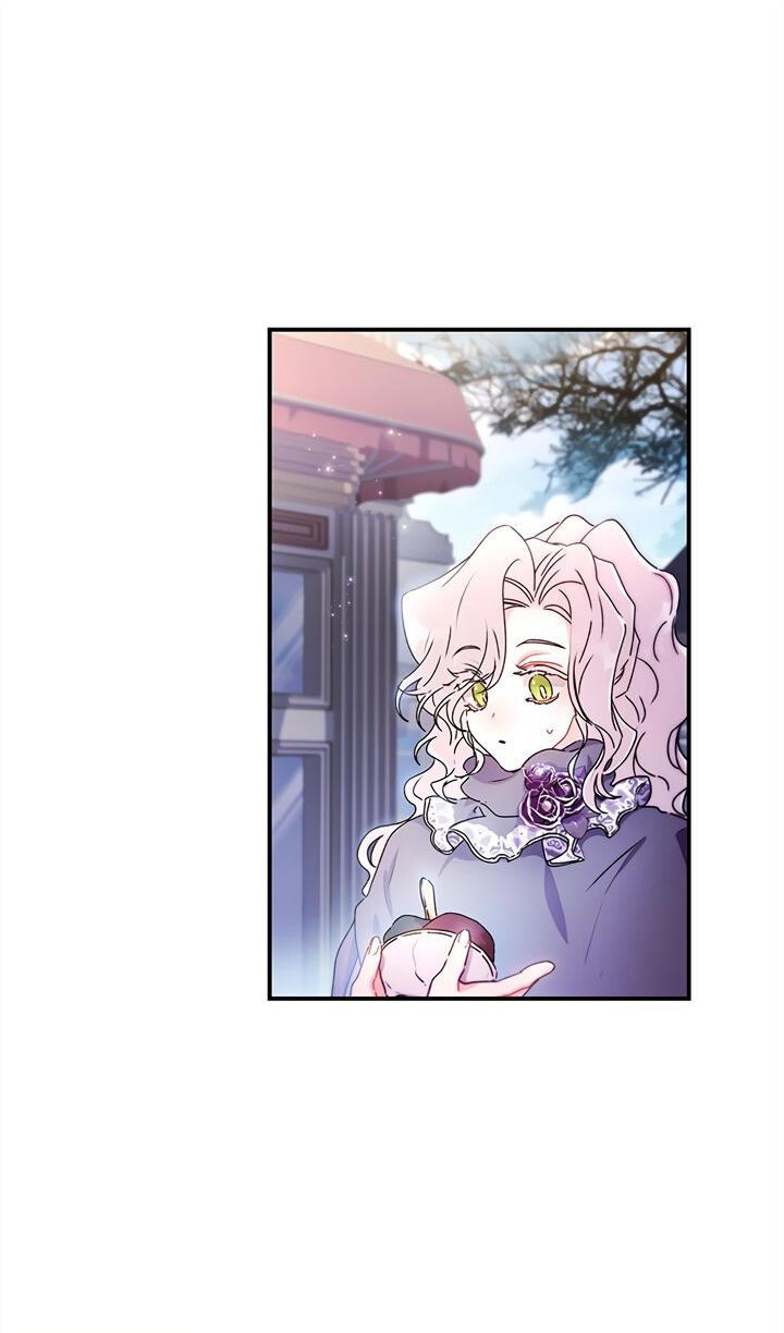 Манга Приёмная дочь протагониста - Глава 136 Страница 44