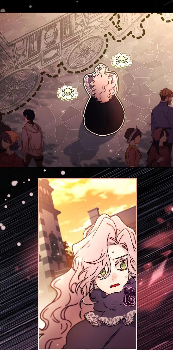 Манга Приёмная дочь протагониста - Глава 136 Страница 53