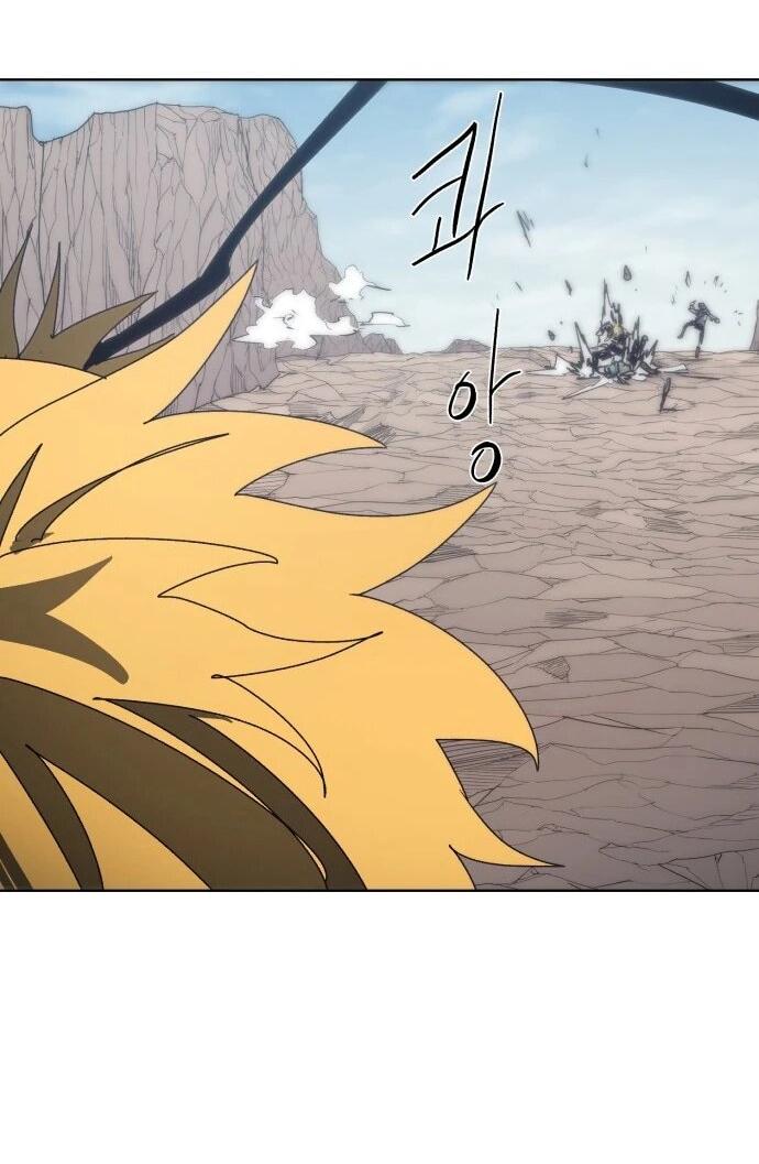 Манга Рыцарь Огня - Глава 210 Страница 31