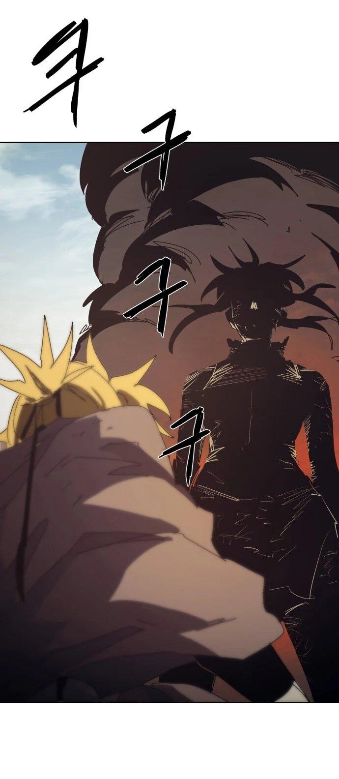 Манга Рыцарь Огня - Глава 210 Страница 53