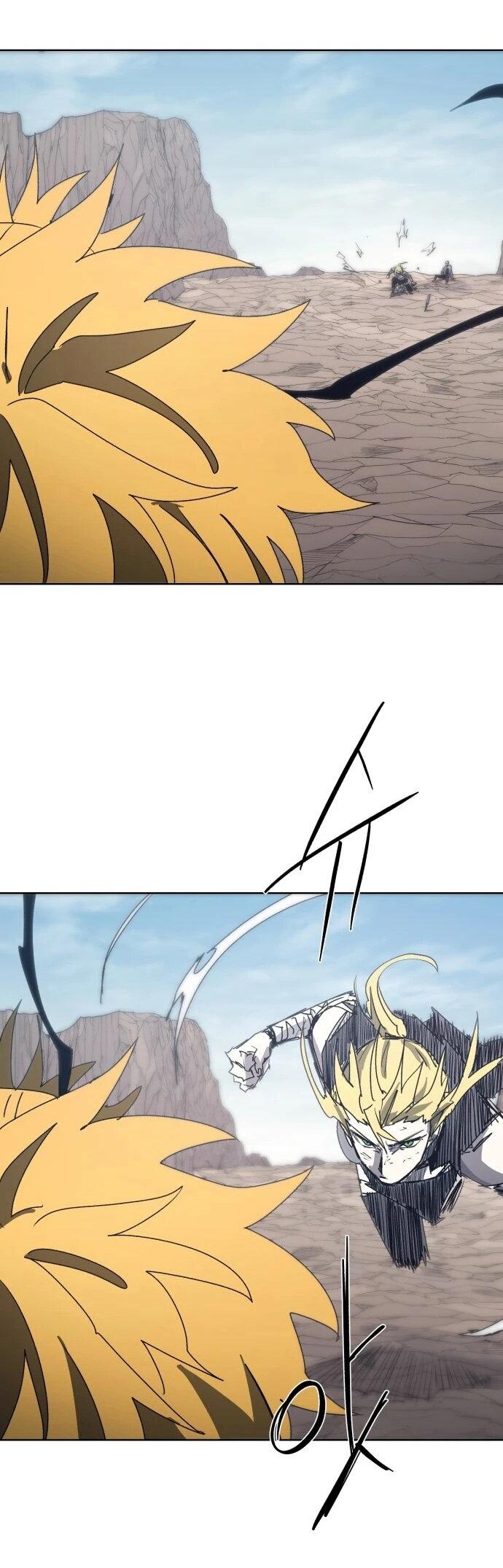 Манга Рыцарь Огня - Глава 210 Страница 32