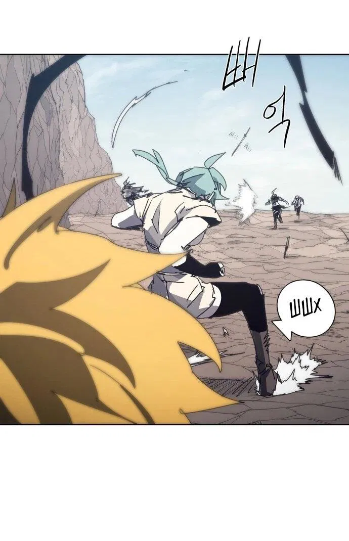 Манга Рыцарь Огня - Глава 210 Страница 29