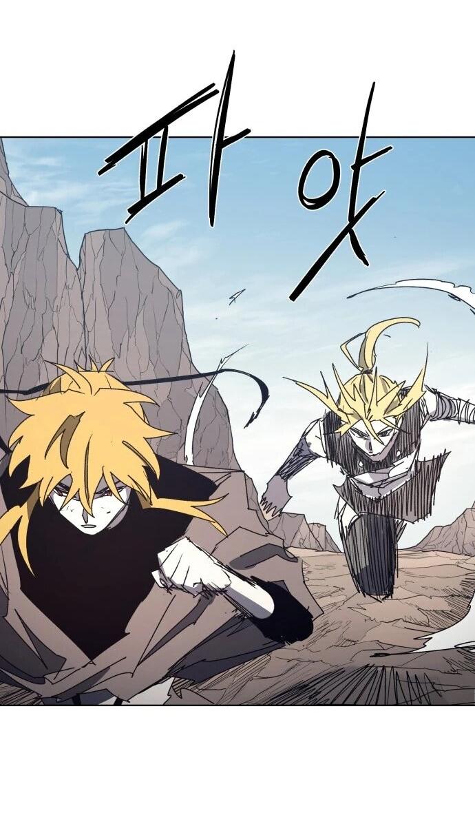 Манга Рыцарь Огня - Глава 210 Страница 24