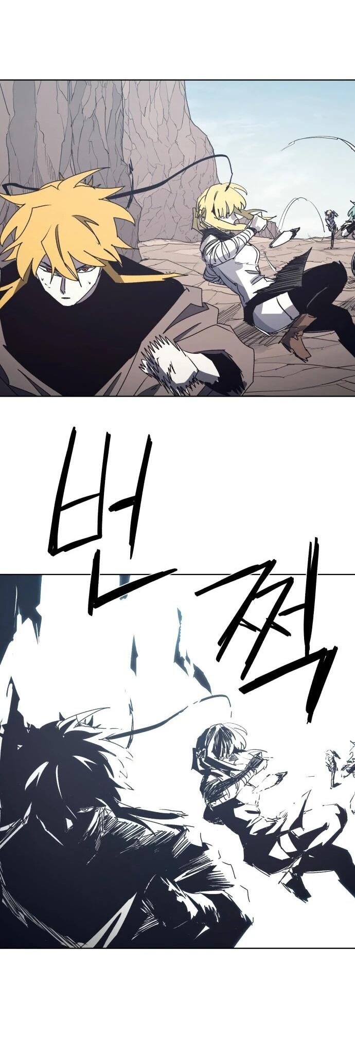 Манга Рыцарь Огня - Глава 210 Страница 25