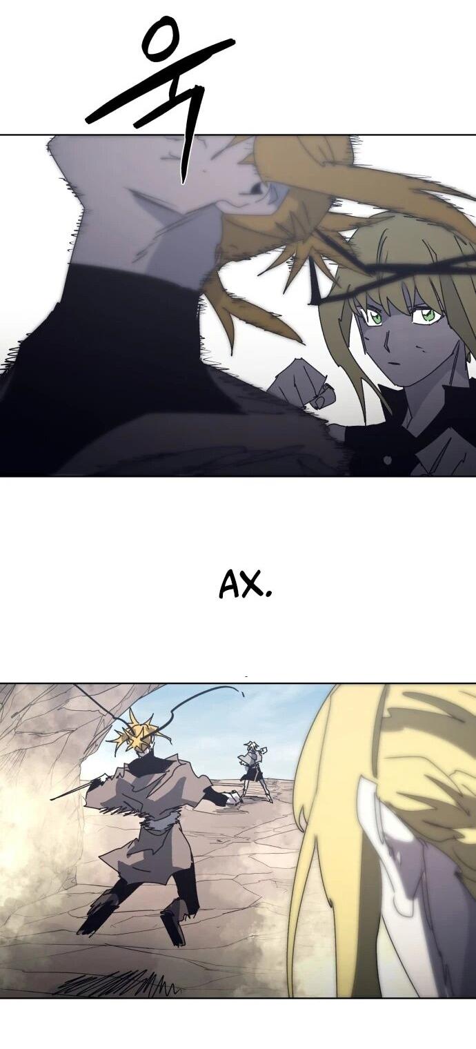 Манга Рыцарь Огня - Глава 210 Страница 44