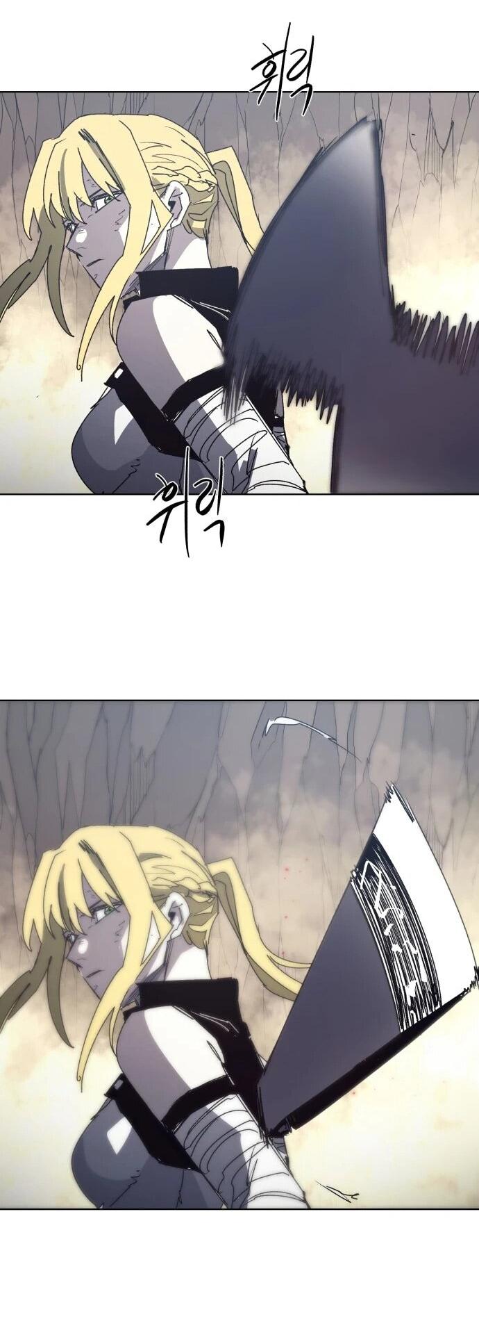 Манга Рыцарь Огня - Глава 210 Страница 48