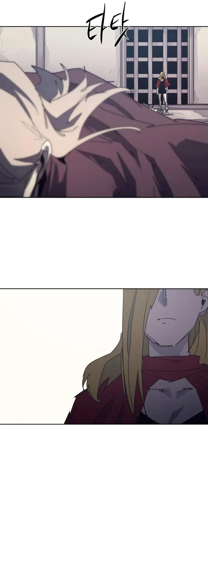 Манга Рыцарь Огня - Глава 214 Страница 4