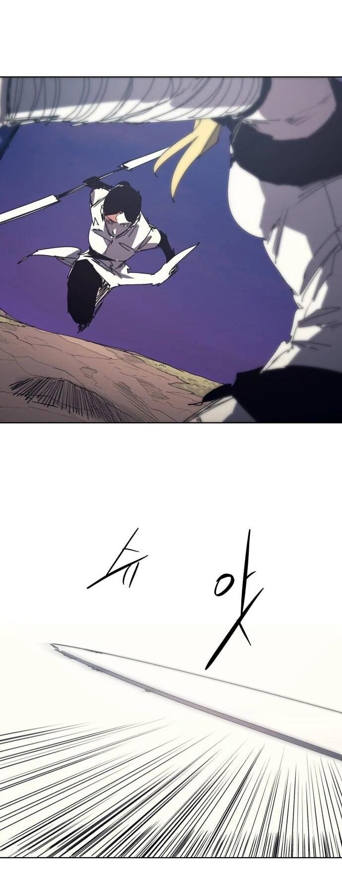 Манга Рыцарь Огня - Глава 214 Страница 33