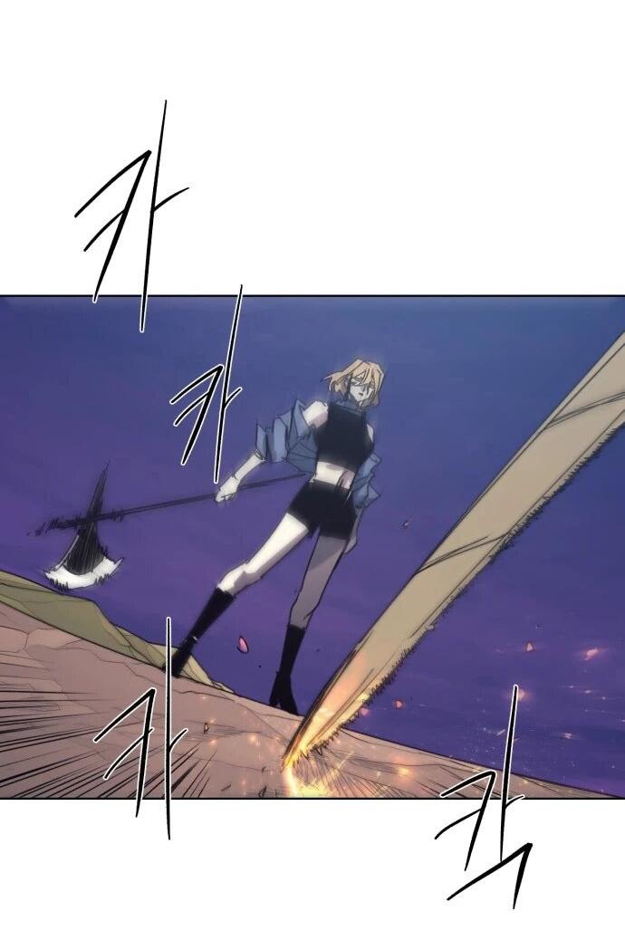 Манга Рыцарь Огня - Глава 213 Страница 10