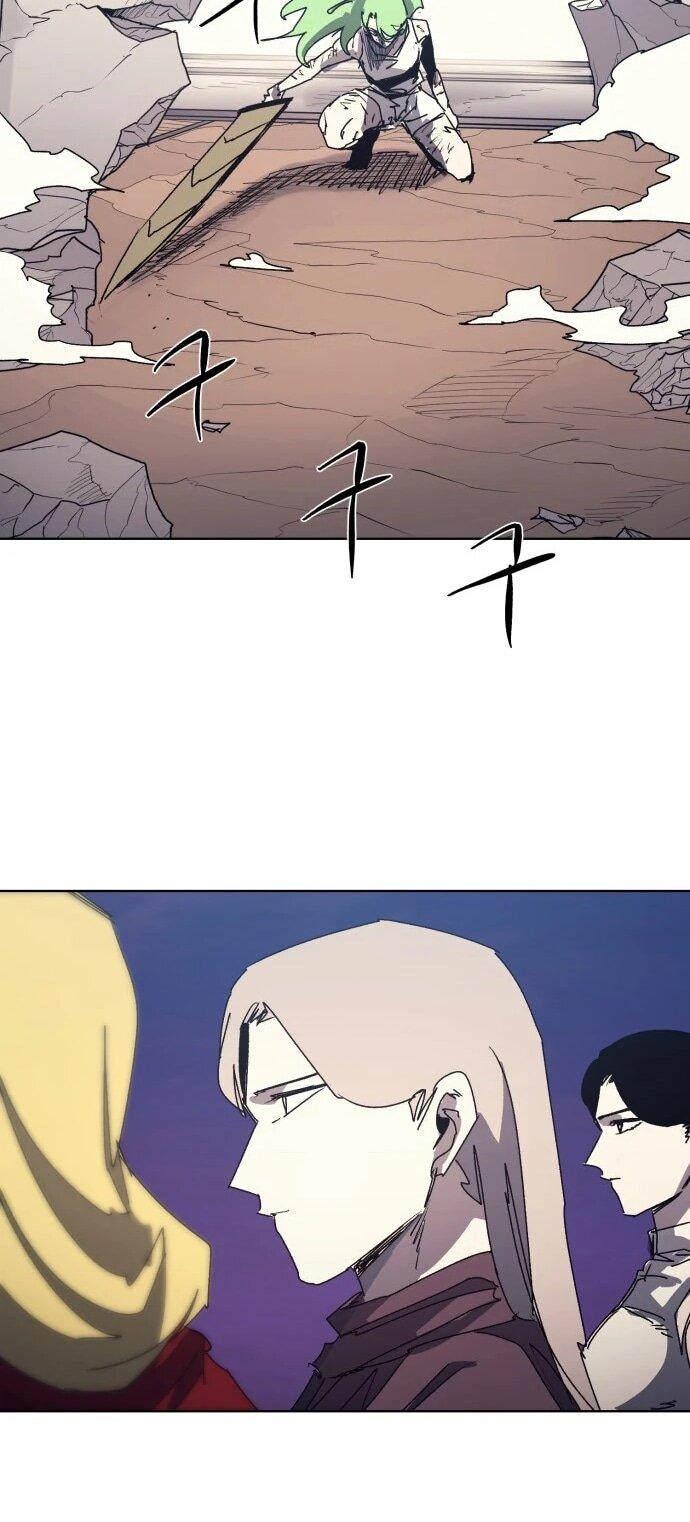 Манга Рыцарь Огня - Глава 213 Страница 33