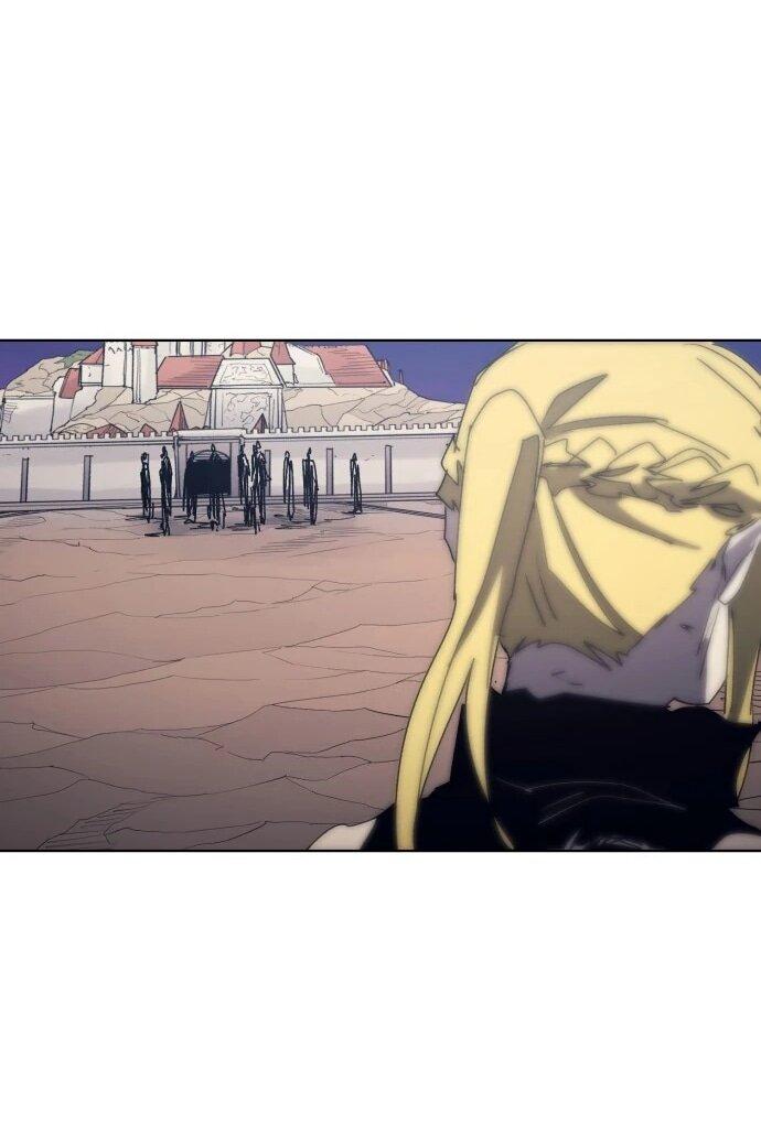 Манга Рыцарь Огня - Глава 213 Страница 21