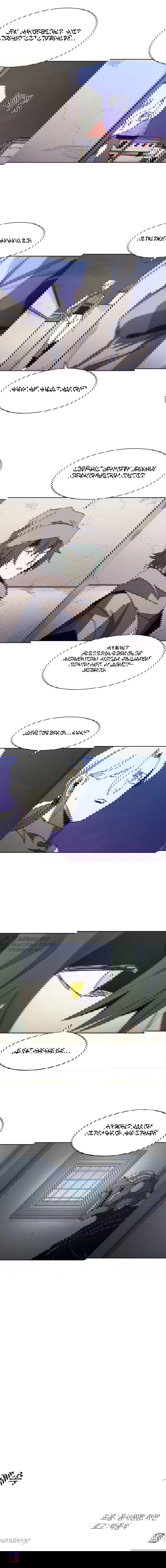 Манга Рыцарь Огня - Глава 215 Страница 43