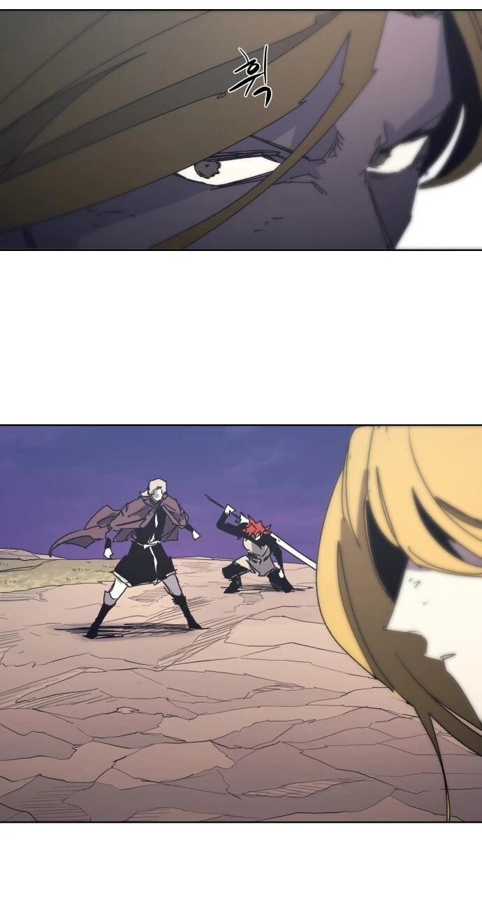 Манга Рыцарь Огня - Глава 215 Страница 23