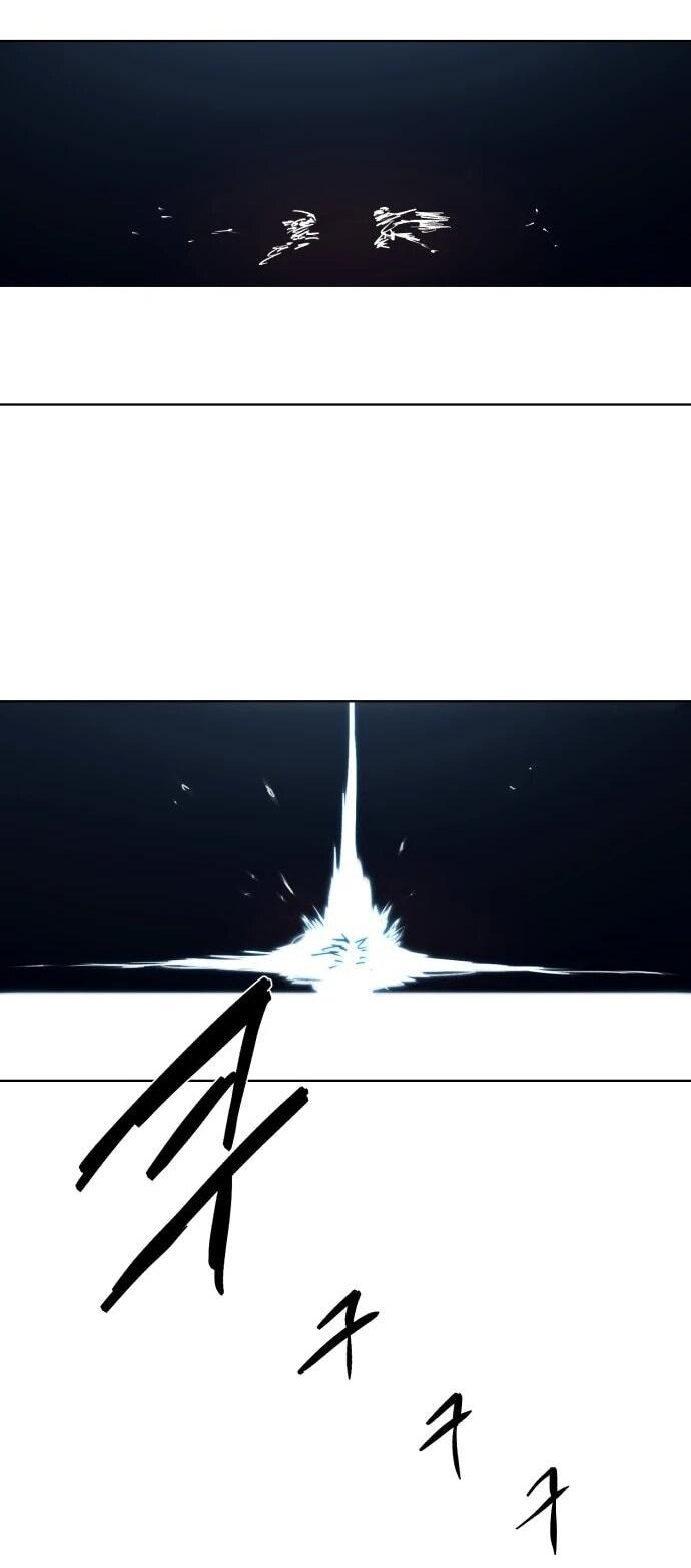 Манга Рыцарь Огня - Глава 215 Страница 41