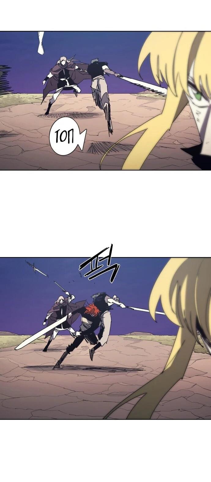 Манга Рыцарь Огня - Глава 216 Страница 5