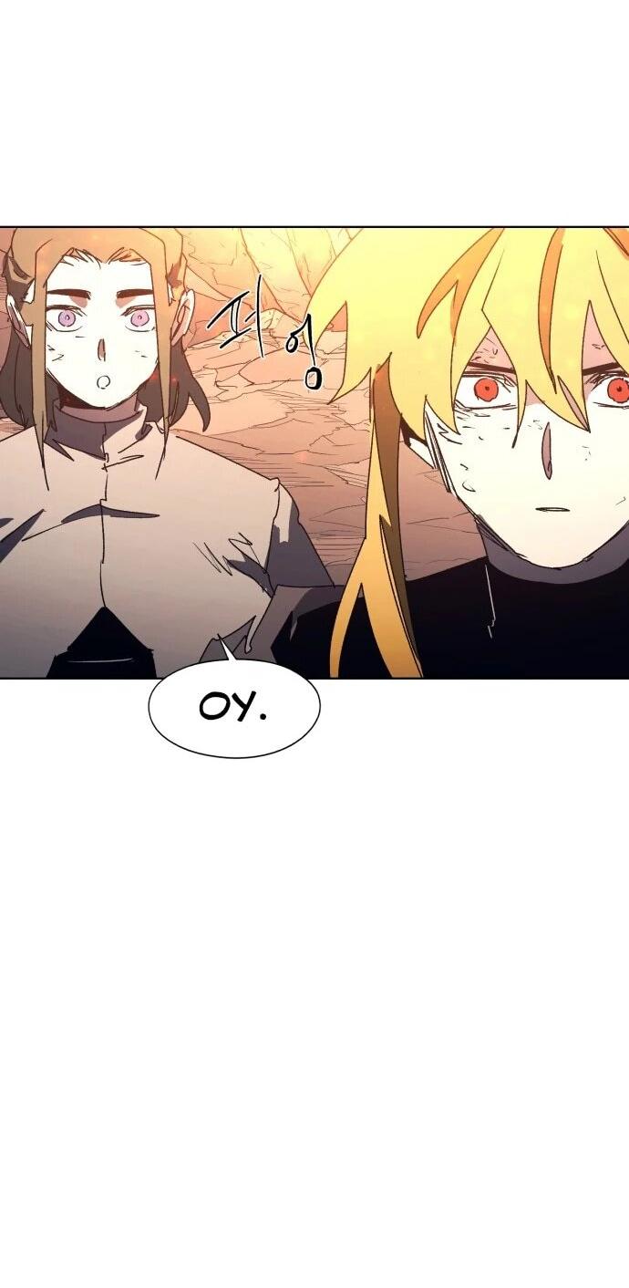 Манга Рыцарь Огня - Глава 216 Страница 38