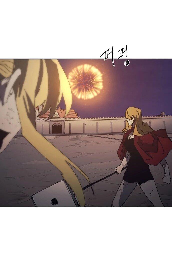 Манга Рыцарь Огня - Глава 216 Страница 31