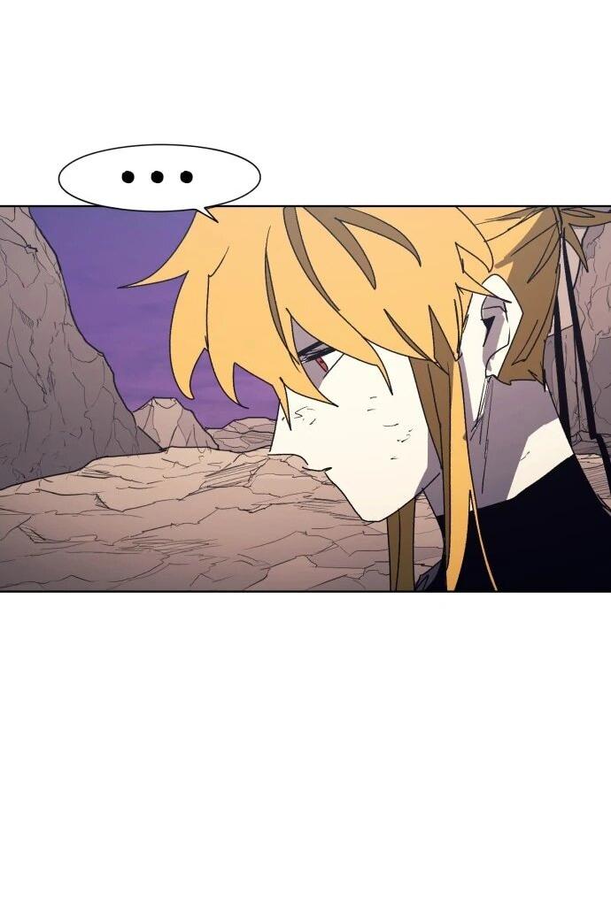 Манга Рыцарь Огня - Глава 216 Страница 22